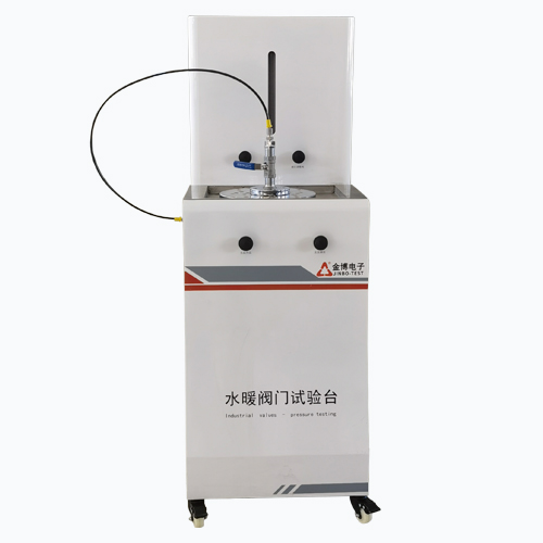 1路水暖閥門試驗(yàn)臺(tái)